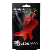 ТМ LEDAAGRO Перець гострий Шакіра F1 8шт