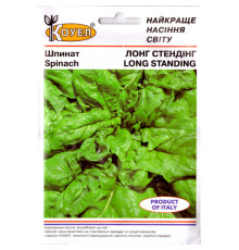 ТМ КОУЕЛ Шпинат Лонг Стендинг 10г