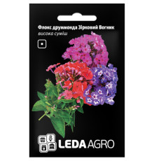 ТМ LEDAAGRO Флокс друмонда Зірковий вогник 0,2 г