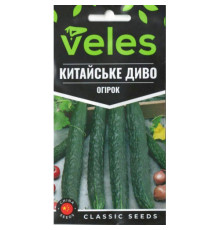 ТМ ВЕЛЕС Огірок Китайське диво 0,5 г