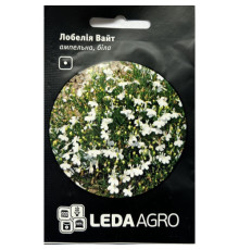 ТМ LEDAAGRO Лобелія Вайт  0,1 г