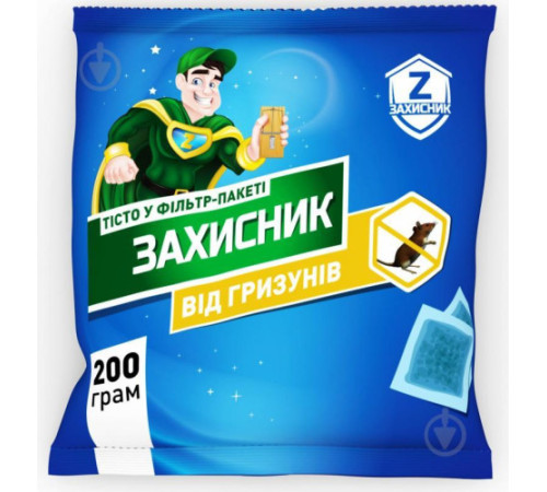 ТМ Укравіт Родентицид Захисник тісто у фільтр-пакетах 200г/50шт.ящ