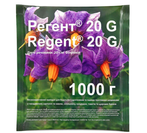 Інсектицид Регент 1кг (Жук)