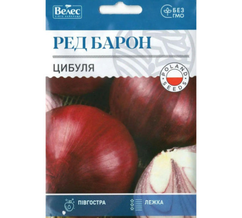 ТМ ВЕЛЕС Цибуля Ред барон 5г МАКСІ