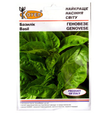 ТМ КОУЕЛ Базилік Геновезе 10г