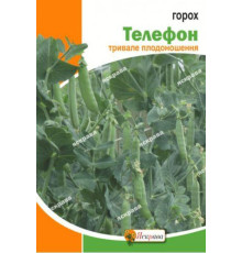 ТМ ЯСКРАВА Горох Телефон 30г