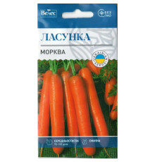ТМ ВЕЛЕС Морква Ласунка 3г