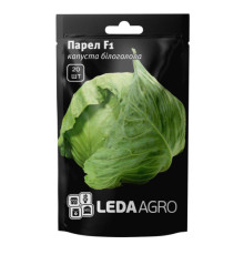ТМ LEDAAGRO Капуста Парел 20шт