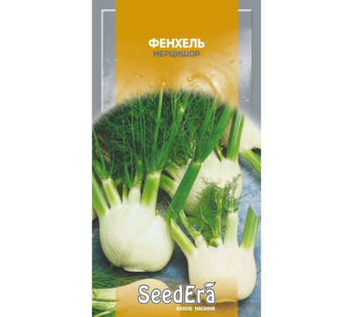ТМ SeeEra Фенхель Марцішор 0,5 г