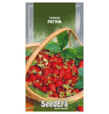 ТМ SeedEra Суниця Регіна 0,05 г