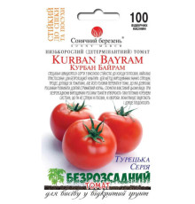 ТМ SUNNY MARCH Томат Курбан Байрам 100шт