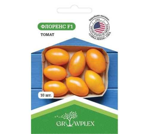 ТМ GROWPLEX Томат Флоренс F1 10шт (Libra Seeds)