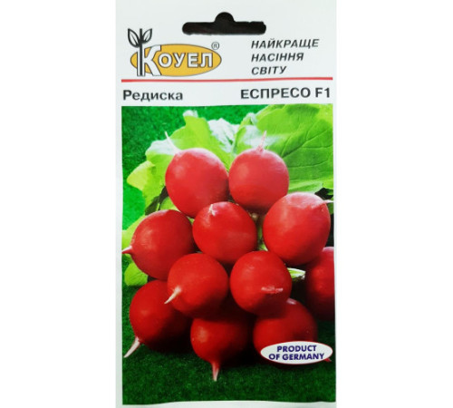 ТМ КОУЕЛ Редиска Еспресо F1 3г
