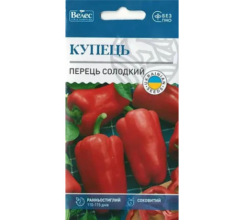 ТМ ВЕЛЕС Перець солодкий Купець 0,3 г
