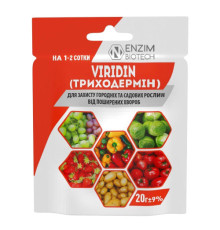 Біофунгіцид VIRIDIN Триходермин 20г/30шт