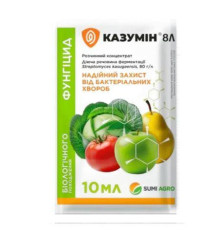 Біопрепарат Казумін 8Л р.к. 10мл
