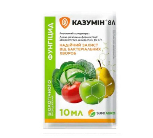 Біопрепарат Казумін 8Л р.к. 10мл