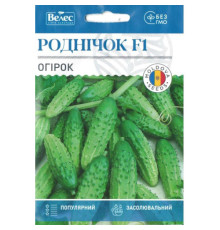 ТМ ВЕЛЕС Огірок Роднічок F1 2,5г МАКСІ