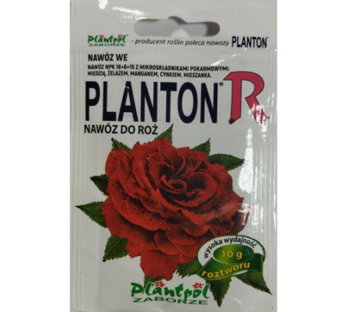 Добриво Плантон R (Planton) для троянд 10г