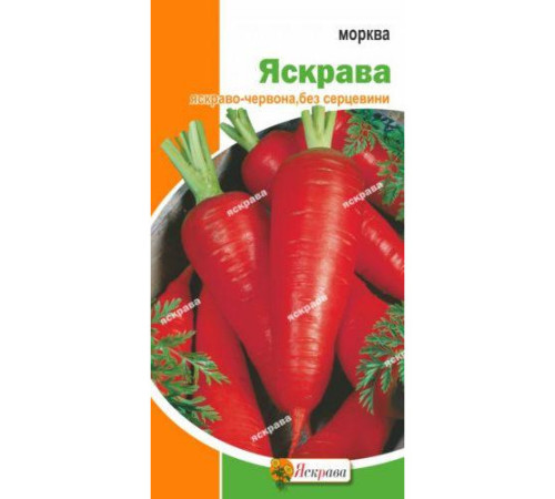 ТМ ЯСКРАВА Морква Яскрава 10г