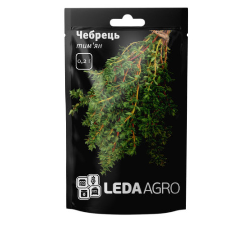 ТМ LEDAAGRO Чебрець (тымьян) 0,2 г