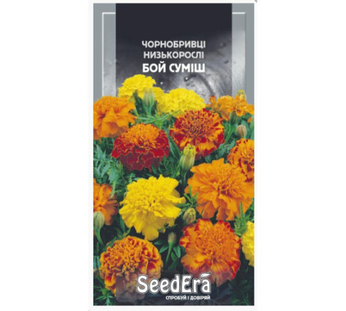 ТМ Seedera Чорнобривці низькорослі Бой суміш 0,3г