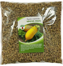 Буряк кормовий Урсус Полі (жовтий) Польща 250г ящ/36шт