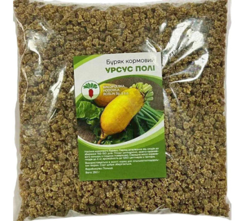 Буряк кормовий Урсус Полі (жовтий) Польща 250г ящ/36шт