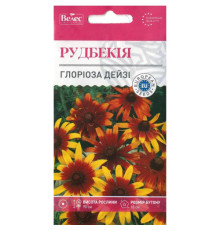 ТМ ВЕЛЕС Рудбекія Глоріоза Дейзі 0,3 г