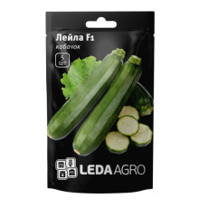 ТМ LEDAAGRO Кабачок Лейла F1 5шт