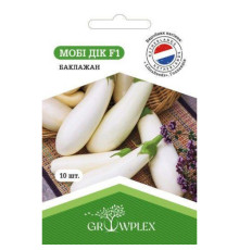 ТМ GROWPLEX Баклажан Мобі Дік F1 10шт (Libra Seeds)