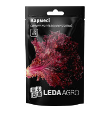 ТМ LEDAAGRO Салат лолло росса Кармесі 10шт
