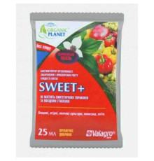 Біостимулятор дозрівання та забарвлення плодів Sweet/Світ 25мл Valagro