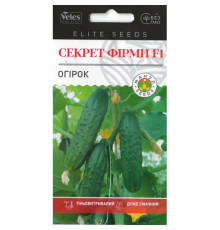 ТМ ВЕЛЕС Огірок Секрет фірми F1 10шт