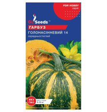 ТМ GLSEEDS Гарбуз Голонасінневий 3г
