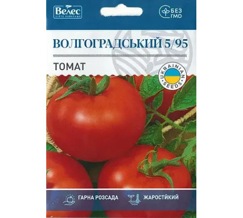 ТМ ВЕЛЕС Томат Волгоградський 5/95 1,5 г МАКСІ