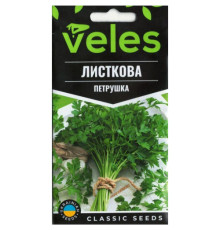 ТМ ВЕЛЕС Петрушка Листова 3г