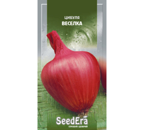 ТМ SeedEra Цибуля ріпчаста Веселка 1г