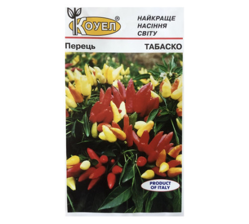 ТМ КОУЕЛ Перець гострий Табаско 5шт