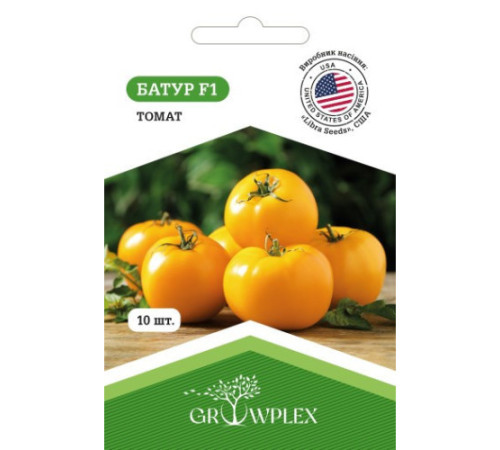 ТМ GROWPLEX Томат Батур F1 10шт (Libra Seeds)
