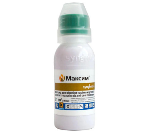 TM Syngenta Протруйник Максим 025 т.к.с 100мл/50шт