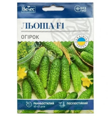 ТМ ВЕЛЕС Огірок Льоша 2,5г МАКСІ