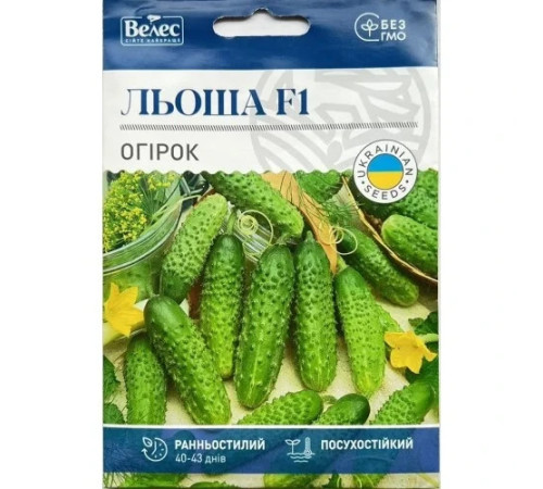ТМ ВЕЛЕС Огірок Льоша 2,5г МАКСІ