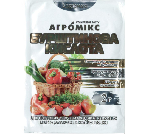 ТМ Агромаксі Стимулятор росту Бурштинова кислота Агромікс 2г