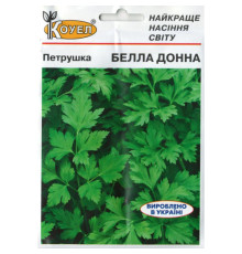 ТМ КОУЕЛ Петрушка Белла Донна 15г