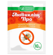 ТМ Укравіт Інсектицид Антикліщ ПРО 10мл/40шт