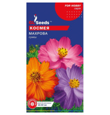 ТМ GLSEEDS Космея махрова мікс 0,25г