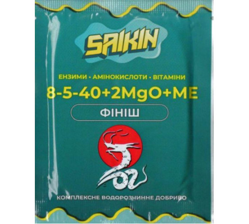 Добриво SAIKIN Premium 8-5-40+ME+EAV ПАКЕТ 25г уп/35шт