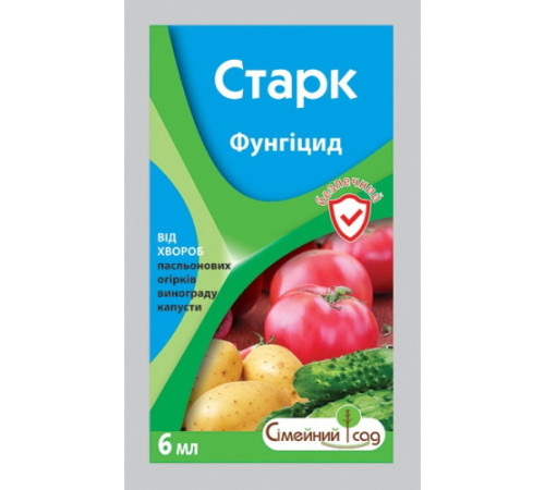 СІМЕЙНИЙ САД Фунгіцид Старк 6мл