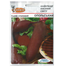 ТМ КОУЕЛ Буряк Опольський 15г